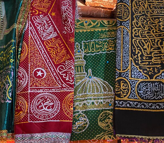 Dargah Chadar