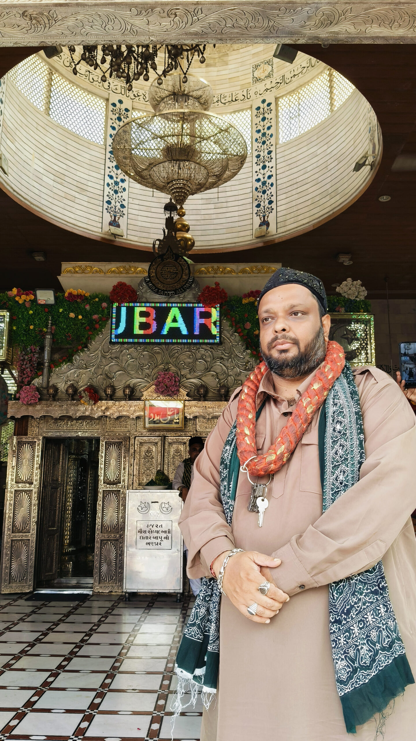 Dargah