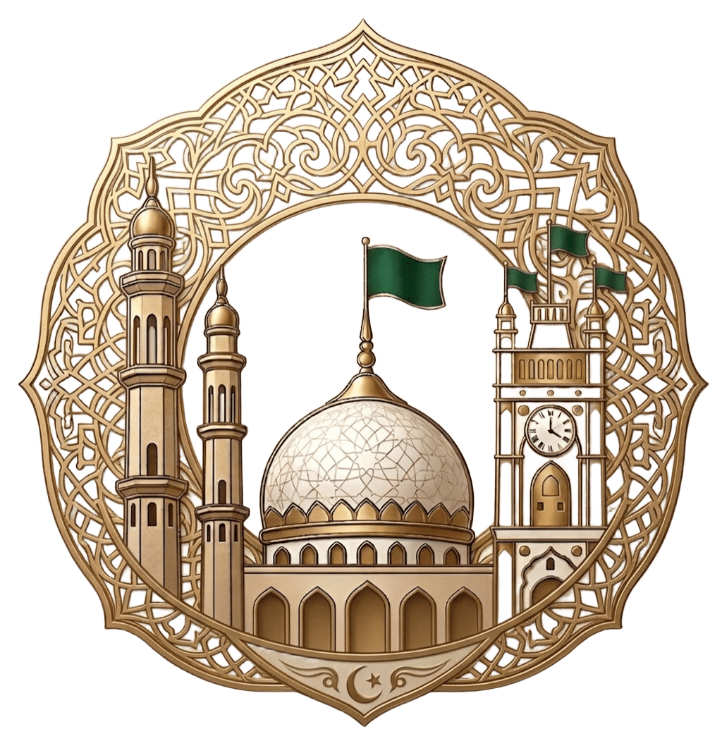 Mira Saiyed Ali Datar (R.A) Dargah