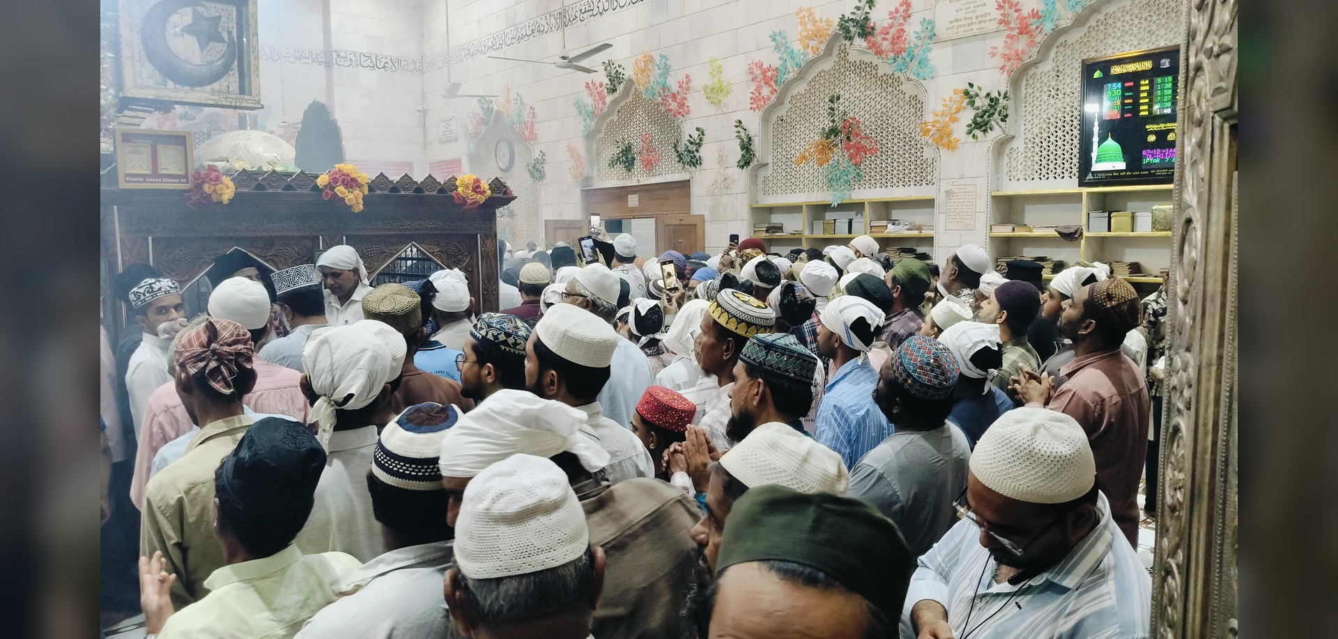 Dargah