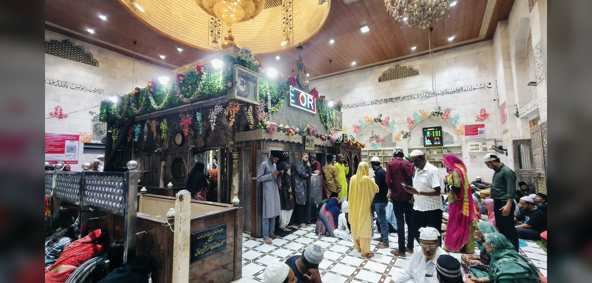 Dargah
