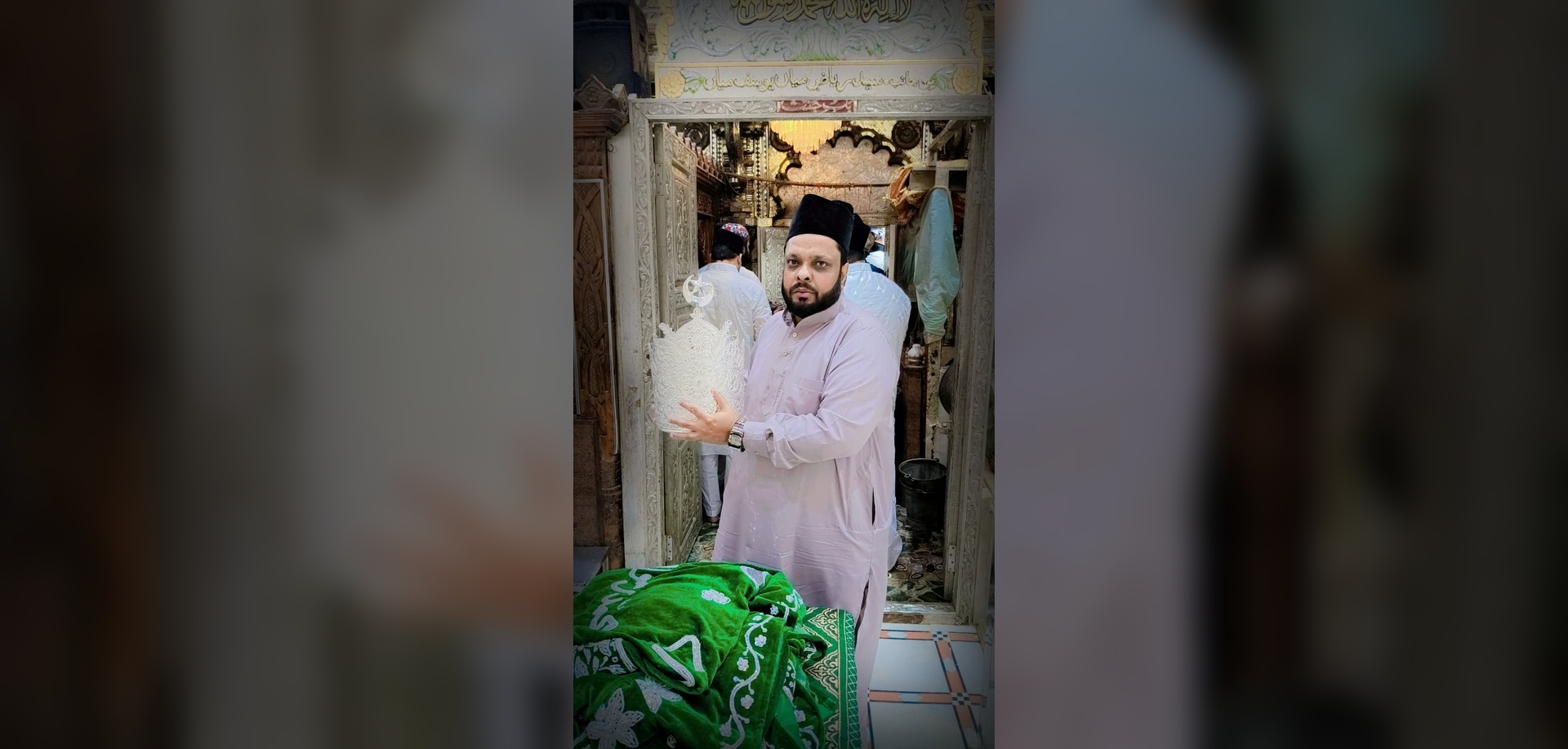 Dargah