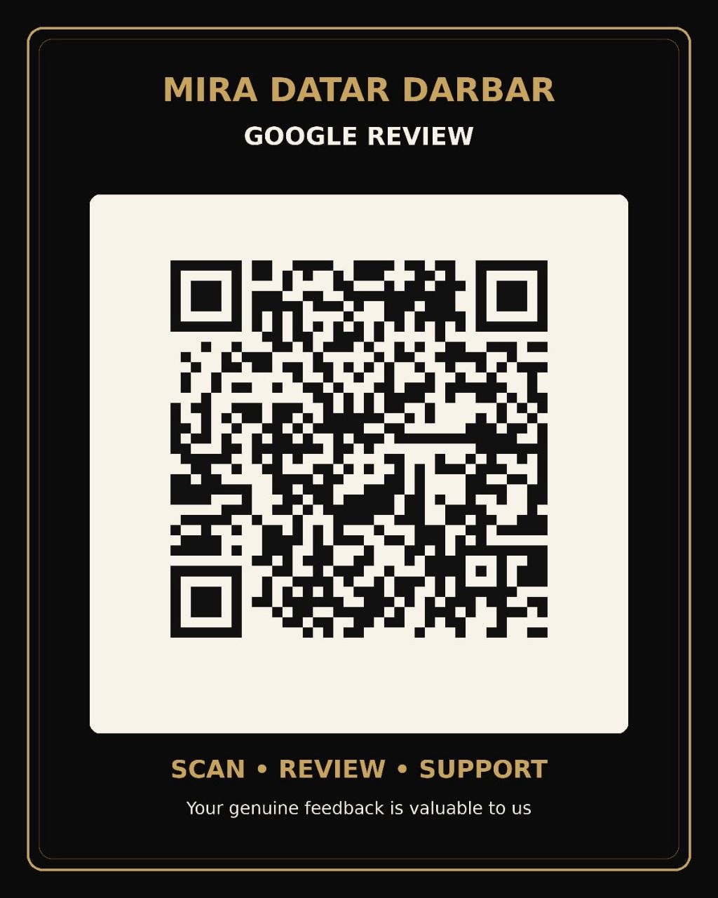 UPI QR Code